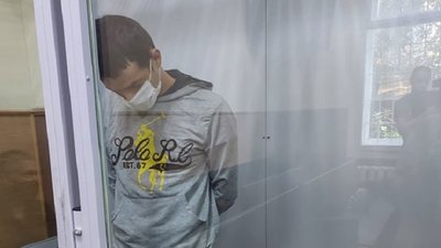Умисне вбивство та насильство над пенсіонеркою у Кременчуці: апеляційний суд не змінив вирок Умисне вбивство та насильство над пенсіонеркою у Кременчуці: апеляційний суд не змінив вирок