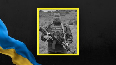 На Львівщині 3 липня попрощаються з трьома військовими На Львівщині 3 липня попрощаються з трьома військовими