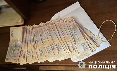 108 тис. грн за склад для гумдопомоги: посадовицю іподрому в Києві підозрюють у хабарництві 108 тис. грн за склад для гумдопомоги: посадовицю іподрому в Києві підозрюють у хабарництві