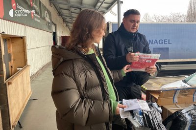 "Мета нашого фонду наближати перемогу": подружжя одеситів відправляють ЗСУ тактичну медицину "Мета нашого фонду наближати перемогу": подружжя одеситів відправляють ЗСУ тактичну медицину