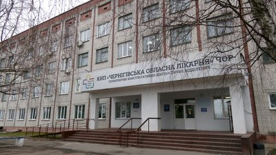Винесли 61 рішення за 2,5 тижні, ще 114 справ на черзі: як у Чернігові працюють експертні команди, які замінили МСЕК Винесли 61 рішення за 2,5 тижні, ще 114 справ на черзі: як у Чернігові працюють експертні команди, які замінили МСЕК