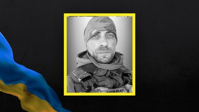 Олег Федочинський