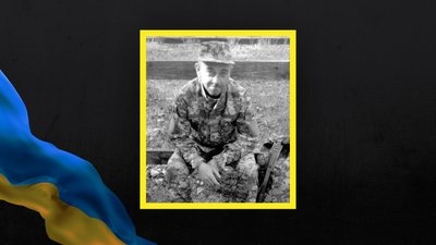 На Полтавщині попрощаються із воїнами, які загинули на війні з РФ На Полтавщині попрощаються із воїнами, які загинули на війні з РФ