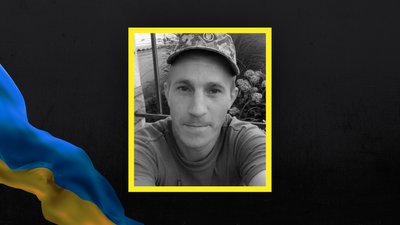 Втрати Волині — загинув Денис Шайко Втрати Волині — загинув Денис Шайко