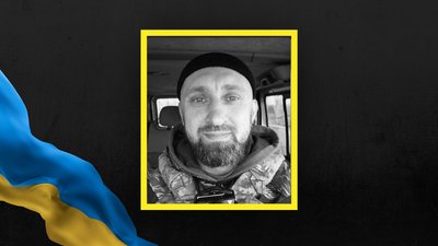 На Львівщині 9 квітня попрощаються з сімома військовими На Львівщині 9 квітня попрощаються з сімома військовими