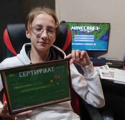 Нацбанк у Minecraft: школяр з Рівненщини за два дні відтворив історичну будівлю НБУ для гри-конструктора Нацбанк у Minecraft: школяр з Рівненщини за два дні відтворив історичну будівлю НБУ для гри-конструктора