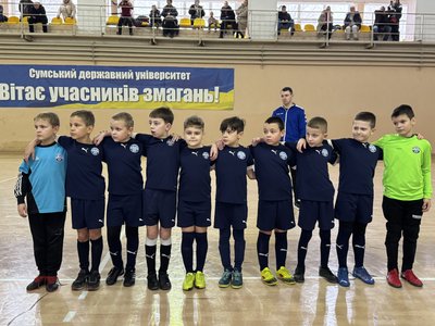 В Сумах діти розіграли "Кубок мрії" з футзалу