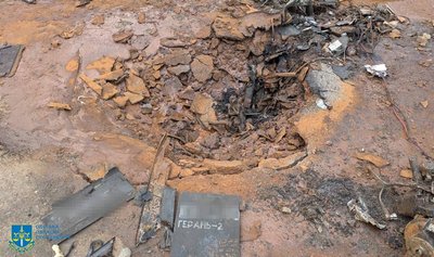 Армія РФ другий день поспіль атакує Одесу дронами: є травмований Армія РФ другий день поспіль атакує Одесу дронами: є травмований