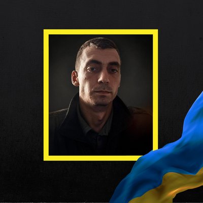 загиблі 3 серпня загиблі 3 серпня