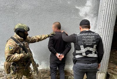 На Закарпатті трьом підозрюваним у наркоторгівлі обрали запобіжні заходи На Закарпатті трьом підозрюваним у наркоторгівлі обрали запобіжні заходи