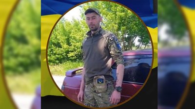 загиблі загиблі