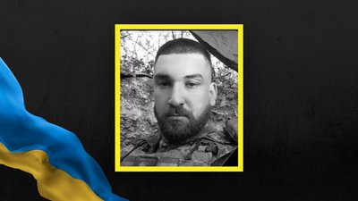 Роман Лаба Роман Лаба