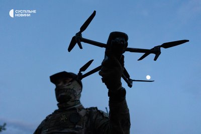 розрахунок FPV-дронів ГУР МО на півночі Харківщини розрахунок FPV-дронів ГУР МО на півночі Харківщини