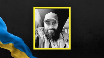 На Львівщині 8 квітня попрощаються із чотирма військовим На Львівщині 8 квітня попрощаються із чотирма військовим