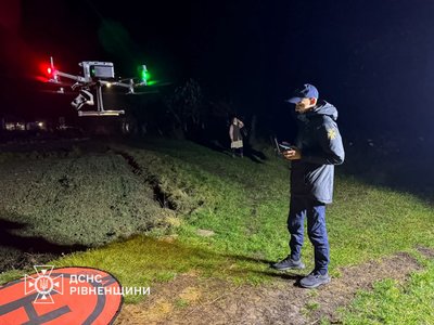 Використали квадрокоптер: рятувальники знайшли зниклого чоловіка посеред поля на Рівненщині Використали квадрокоптер: рятувальники знайшли зниклого чоловіка посеред поля на Рівненщині