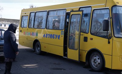 Освітні зміни на Черкащині: ліквідація шкіл та нові вимоги до фінансування Освітні зміни на Черкащині: ліквідація шкіл та нові вимоги до фінансування