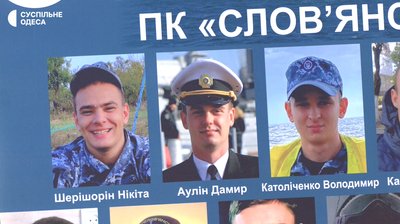 Акція