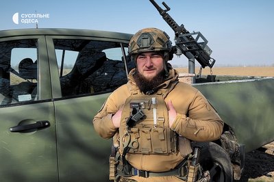 "Мисливець на шахеди": як нацгвардієць з Одещини збиває російські дрони "Мисливець на шахеди": як нацгвардієць з Одещини збиває російські дрони