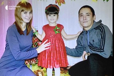 "Ми до останнього вірили": історія воїна з Овідіополя, який вважався зниклим безвісти "Ми до останнього вірили": історія воїна з Овідіополя, який вважався зниклим безвісти