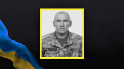 Втрати Волині — загинув Олександр Варенцов Втрати Волині — загинув Олександр Варенцов
