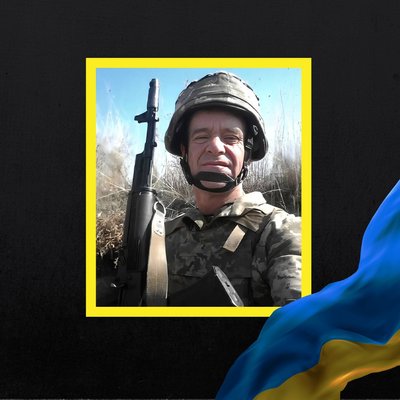 Повідомили про смерть п'ятнадцяти військових з Рівненщини Повідомили про смерть п'ятнадцяти військових з Рівненщини