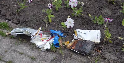 Армія РФ опівдні обстріляла центр Сум