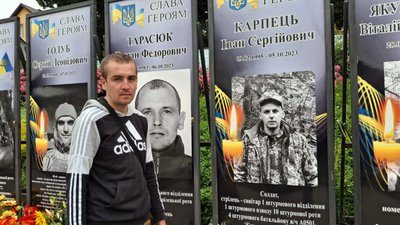 назар вашкевич, іван карпець, кременець назар вашкевич, іван карпець, кременець