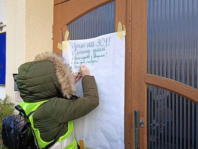 "800 мільйонів на військо": у Луцьку відбувся марш протесту. Що вимагали люди "800 мільйонів на військо": у Луцьку відбувся марш протесту. Що вимагали люди
