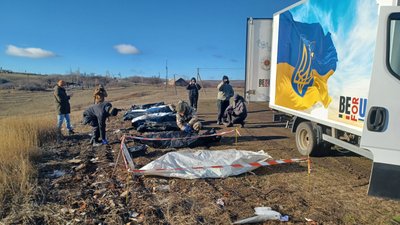 ідентифікація тіл Микільське Донецька область 5 січня 2025 рік ідентифікація тіл Микільське Донецька область 5 січня 2025 рік