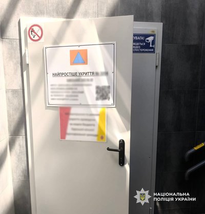 Інженера з технагляду в Одесі підозрюють у службовій недбалості під час ремонту укриттяв дитсадку Інженера з технагляду в Одесі підозрюють у службовій недбалості під час ремонту укриттяв дитсадку