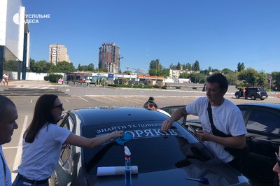 В Одесі родини зниклих безвісти військових моряків провели автопробіг В Одесі родини зниклих безвісти військових моряків провели автопробіг