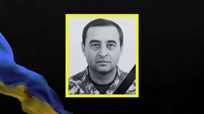 Втрати Дніпропетровщини у лютому 2026 року: поіменний список загиблих військових Втрати Дніпропетровщини у лютому 2026 року: поіменний список загиблих військових