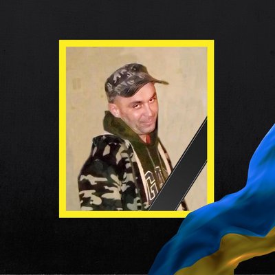 Повідомили про смерть десяти військових з Рівненщини Повідомили про смерть десяти військових з Рівненщини