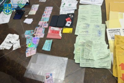 На Кіровоградщині ліквідували типографію, де виготовляли фальшиві документи України та Євросоюзу – СБУ На Кіровоградщині ліквідували типографію, де виготовляли фальшиві документи України та Євросоюзу – СБУ
