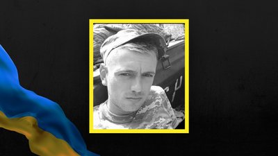 Львівщина 22 липня прощається з воїнами Богданом Кобилянським та Богданом Баганом Львівщина 22 липня прощається з воїнами Богданом Кобилянським та Богданом Баганом
