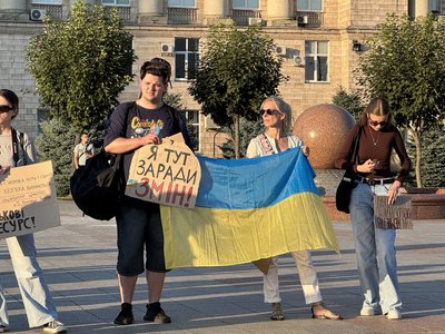 В Україні тривають протести проти відставки Федорова з посади очільника МОУ: День 11 В Україні тривають протести проти відставки Федорова з посади очільника МОУ: День 11