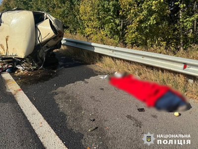 Аварія на Харківщині