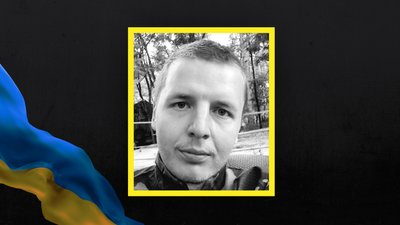 На Львівщині 17 березня попрощаються із шістьма військовими На Львівщині 17 березня попрощаються із шістьма військовими