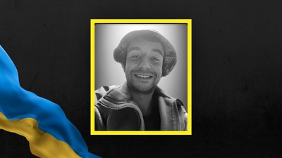 На Львівщині 15 січня прощаються із трьома військовослужбовцями На Львівщині 15 січня прощаються із трьома військовослужбовцями