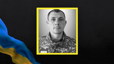 На Львівщині 6 серпня прощаються із двома військовослужбовцями На Львівщині 6 серпня прощаються із двома військовослужбовцями
