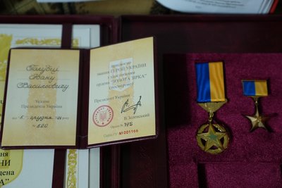 Іван Голубка, Герой України, нагорода, орден Золота Зірка Іван Голубка, Герой України, нагорода, орден Золота Зірка