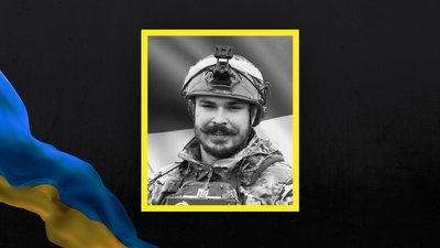 На Львівщині 14 жовтня попрощаються з дев'ятьма військовими На Львівщині 14 жовтня попрощаються з дев'ятьма військовими