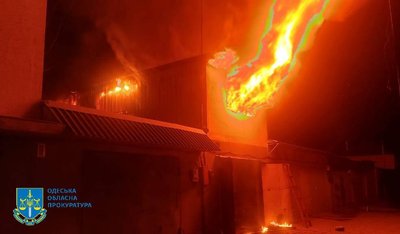 РФ атакувала Одещину безпілотниками: фото наслідків РФ атакувала Одещину безпілотниками: фото наслідків