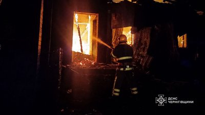 Двох чоловіків доправили до лікарні: війська РФ атакували Городнянську громаду на Чернігівщині Двох чоловіків доправили до лікарні: війська РФ атакували Городнянську громаду на Чернігівщині