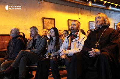 Стрічку Суспільного «Горицвіт: квітнути всупереч» презентували в Івано-Франківську Стрічку Суспільного «Горицвіт: квітнути всупереч» презентували в Івано-Франківську