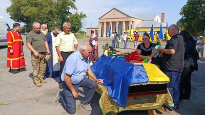 Прощання Прощання