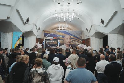 50 років Харківському метро: у підземці погасили марку 4
