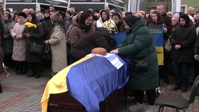 прощання з трьома прощання з трьома