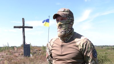 "Ми тут єдині, один за одного": відбувся наметовий табір "Криївка УПА–Поліська Січ" на Рівненщині "Ми тут єдині, один за одного": відбувся наметовий табір "Криївка УПА–Поліська Січ" на Рівненщині