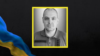 Володимир Ганущак Володимир Ганущак